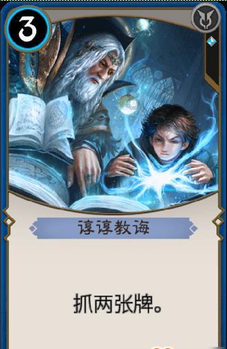 惠普笔记本重装系统游戏画面