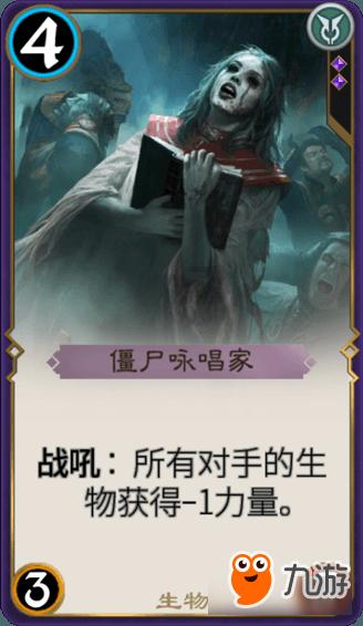 花语月