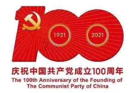 地狱边境