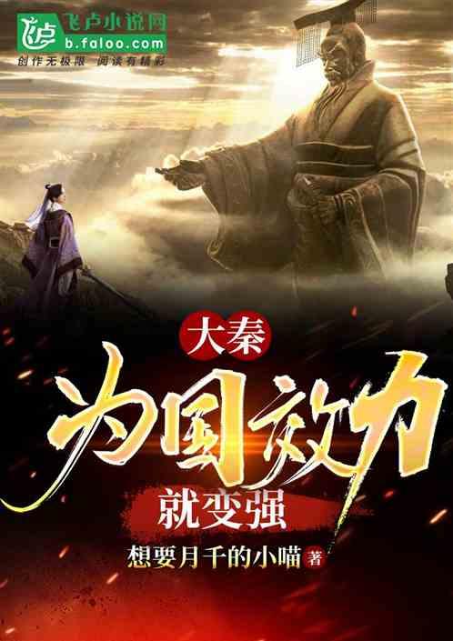 救援可爱的狮子